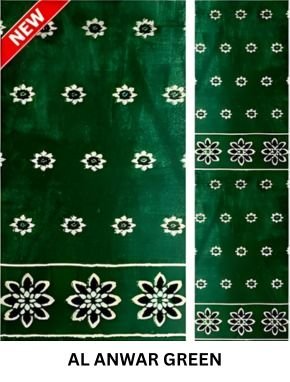 AL ANWAR GREEN